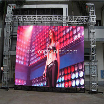 P5 Skrin Paparan Billboard Digital Outdoor